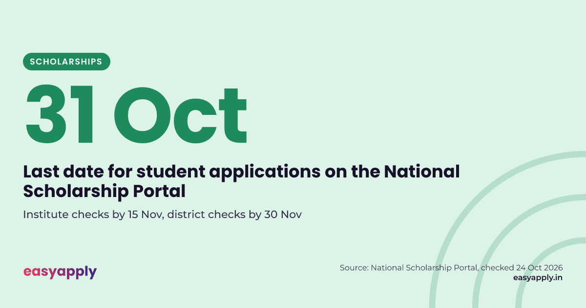31 October 2026: last date for student applications on the National Scholarship Portal